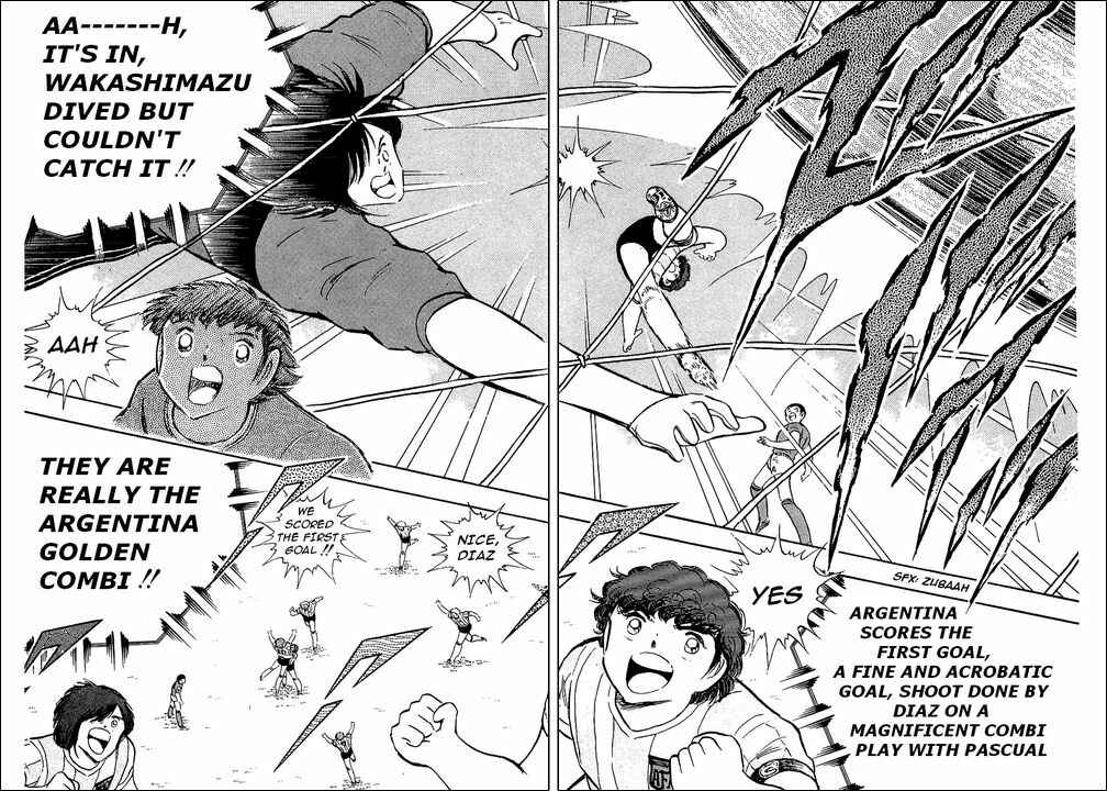 Captain Tsubasa Chapter 94 - Page 13