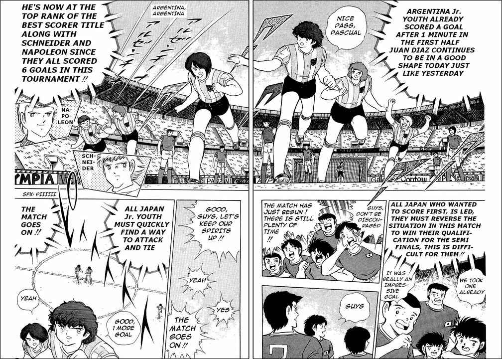 Captain Tsubasa Chapter 94 - Page 14