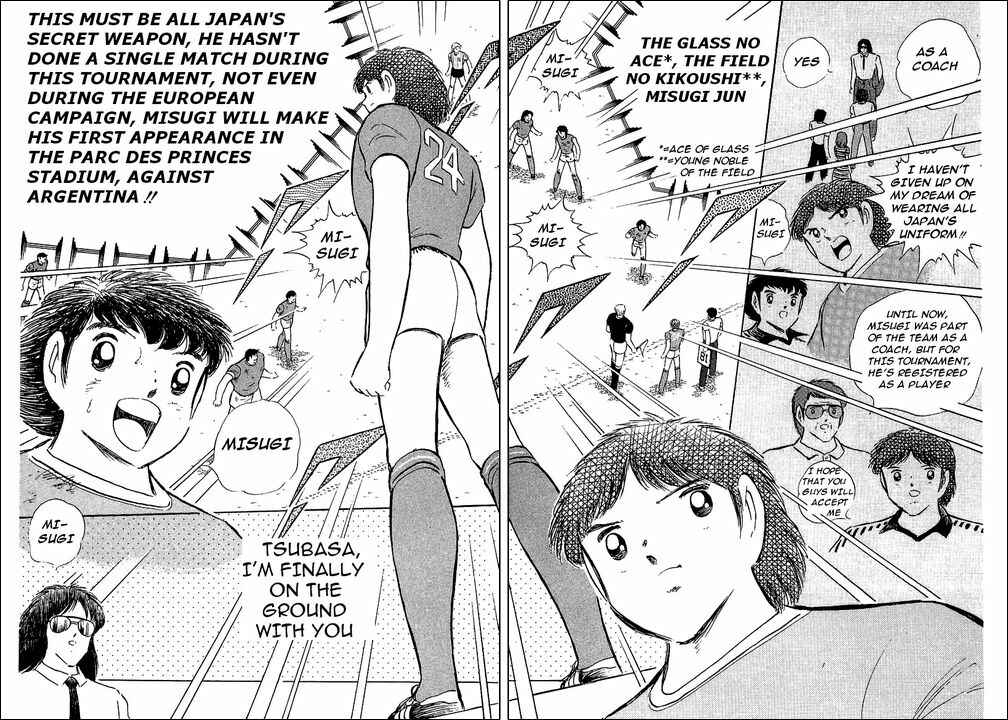 Captain Tsubasa Chapter 94 - Page 141
