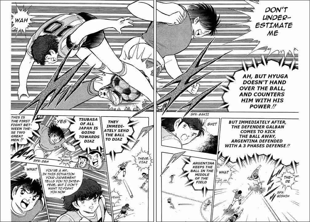 Captain Tsubasa Chapter 94 - Page 17