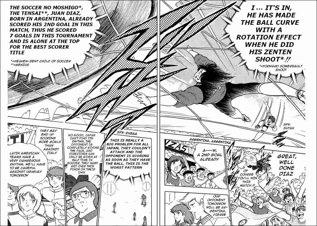 Captain Tsubasa Chapter 94 - Page 21