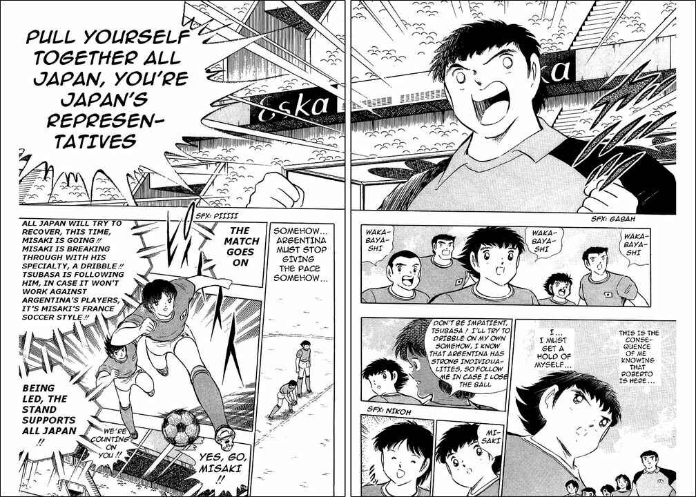 Captain Tsubasa Chapter 94 - Page 22