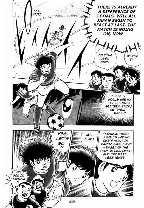 Captain Tsubasa Chapter 94 - Page 33
