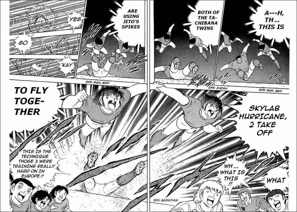 Captain Tsubasa Chapter 94 - Page 53