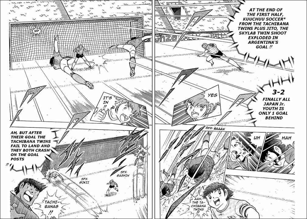 Captain Tsubasa Chapter 94 - Page 56