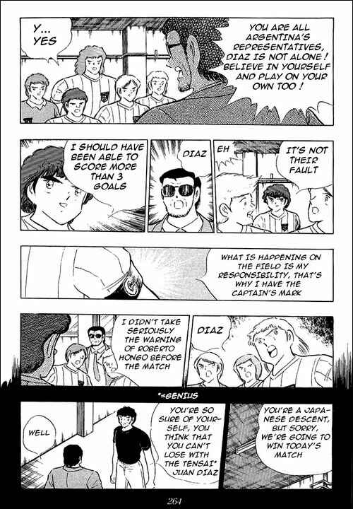 Captain Tsubasa Chapter 94 - Page 59
