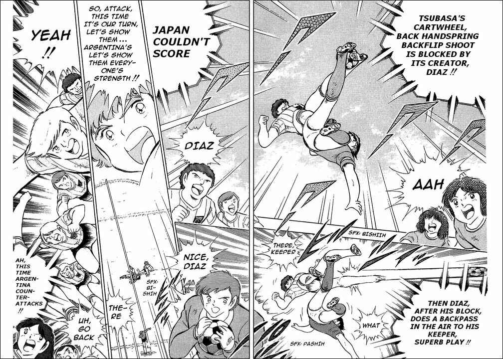 Captain Tsubasa Chapter 94 - Page 73
