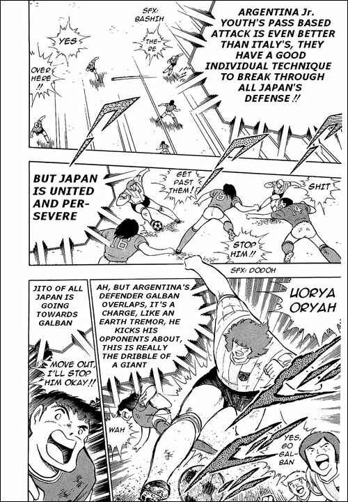Captain Tsubasa Chapter 94 - Page 74