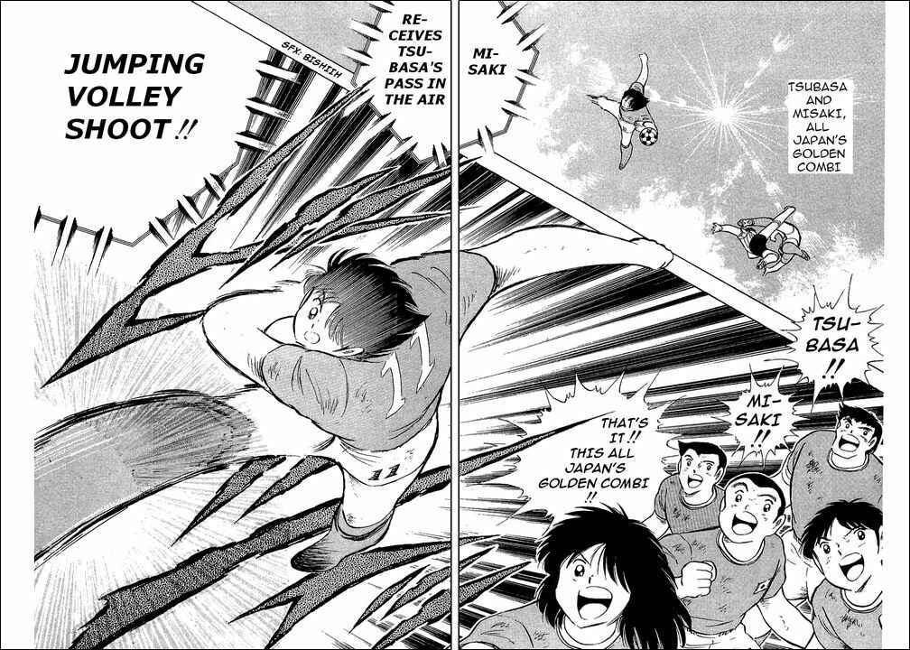 Captain Tsubasa Chapter 94 - Page 92
