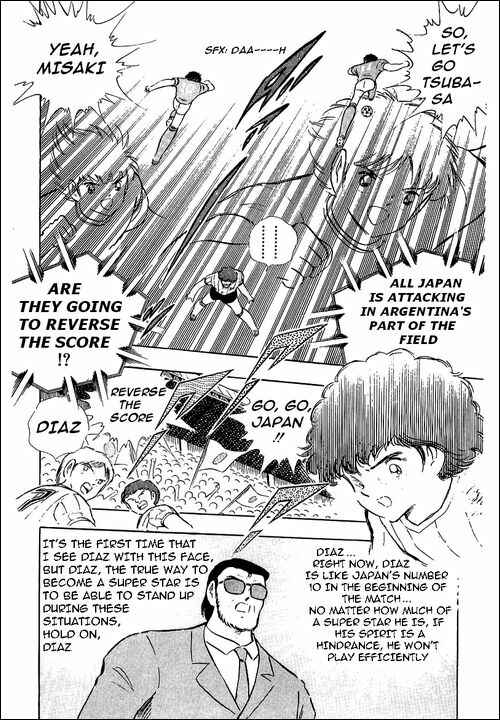 Captain Tsubasa Chapter 94 - Page 99