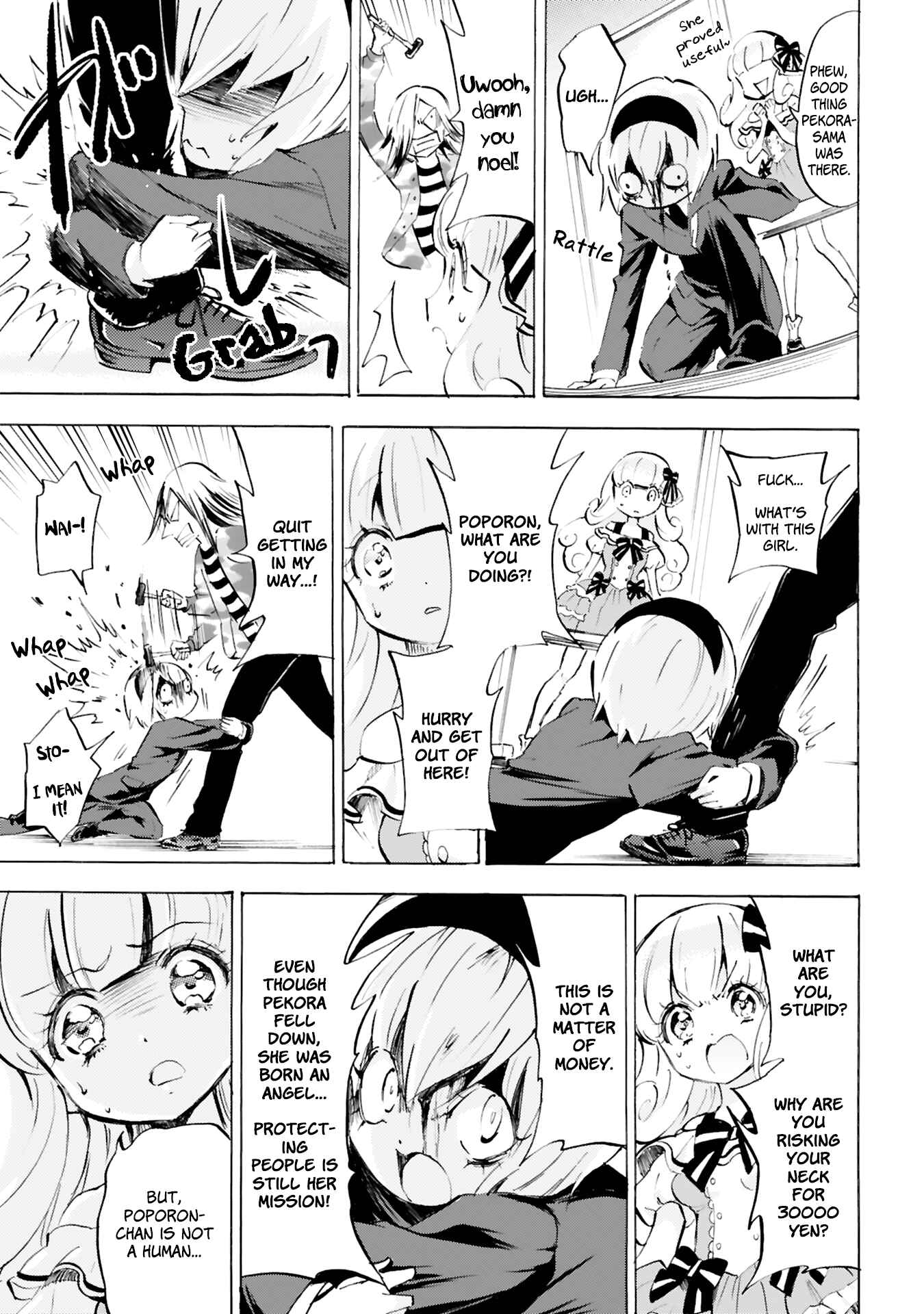 Jashin-chan Dropkick Chapter 87 - Page 7