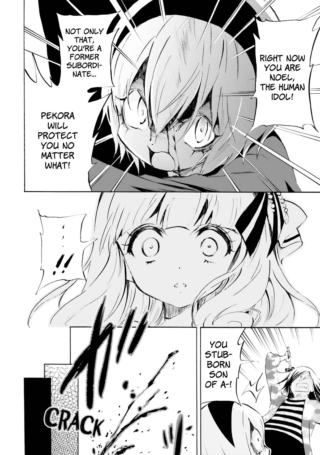 Jashin-chan Dropkick Chapter 87 - Page 8