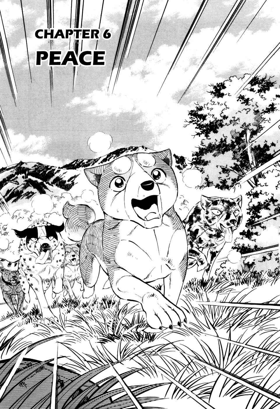 Ginga Densetsu Weed Chapter 401 - Page 1