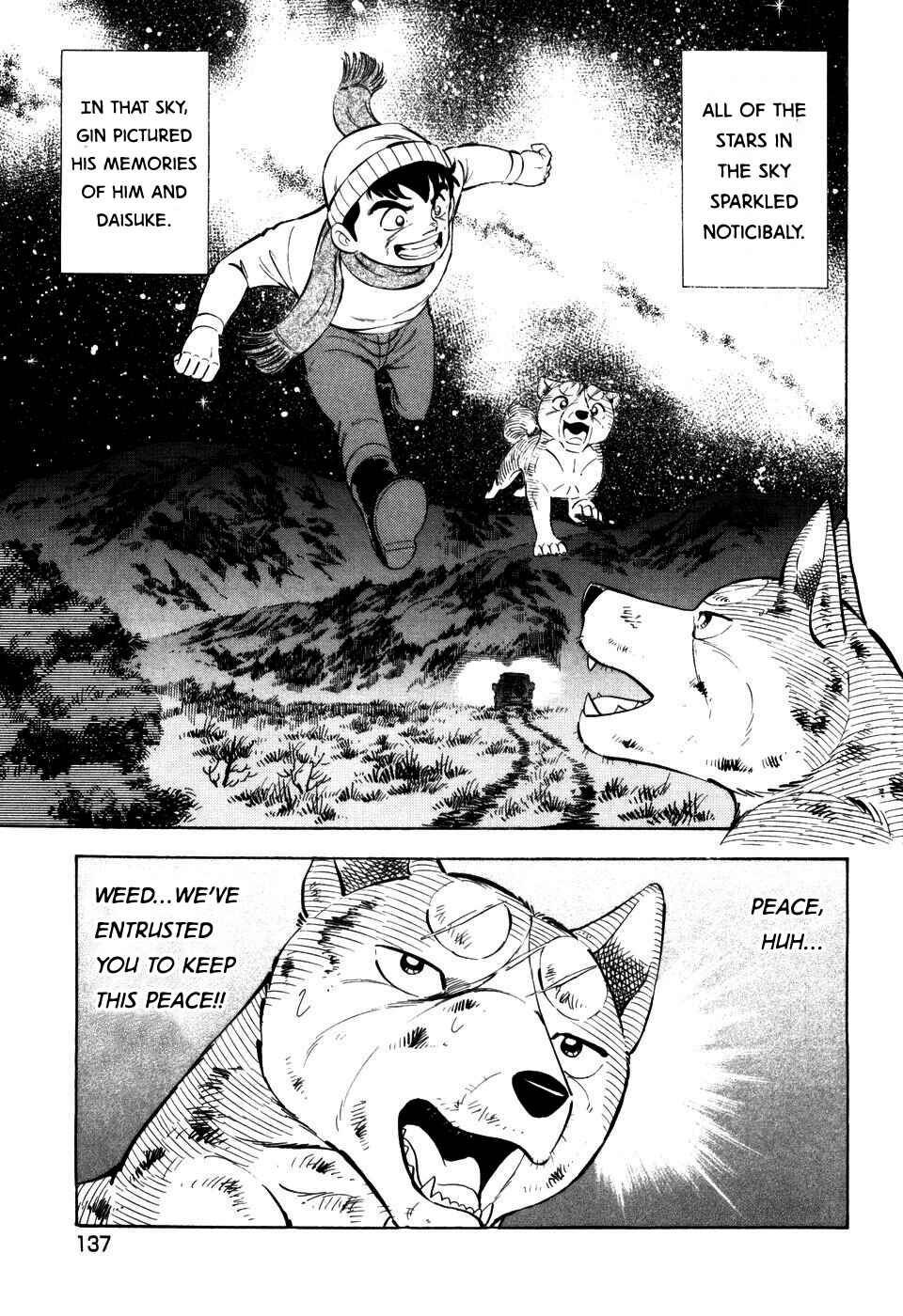 Ginga Densetsu Weed Chapter 401 - Page 11