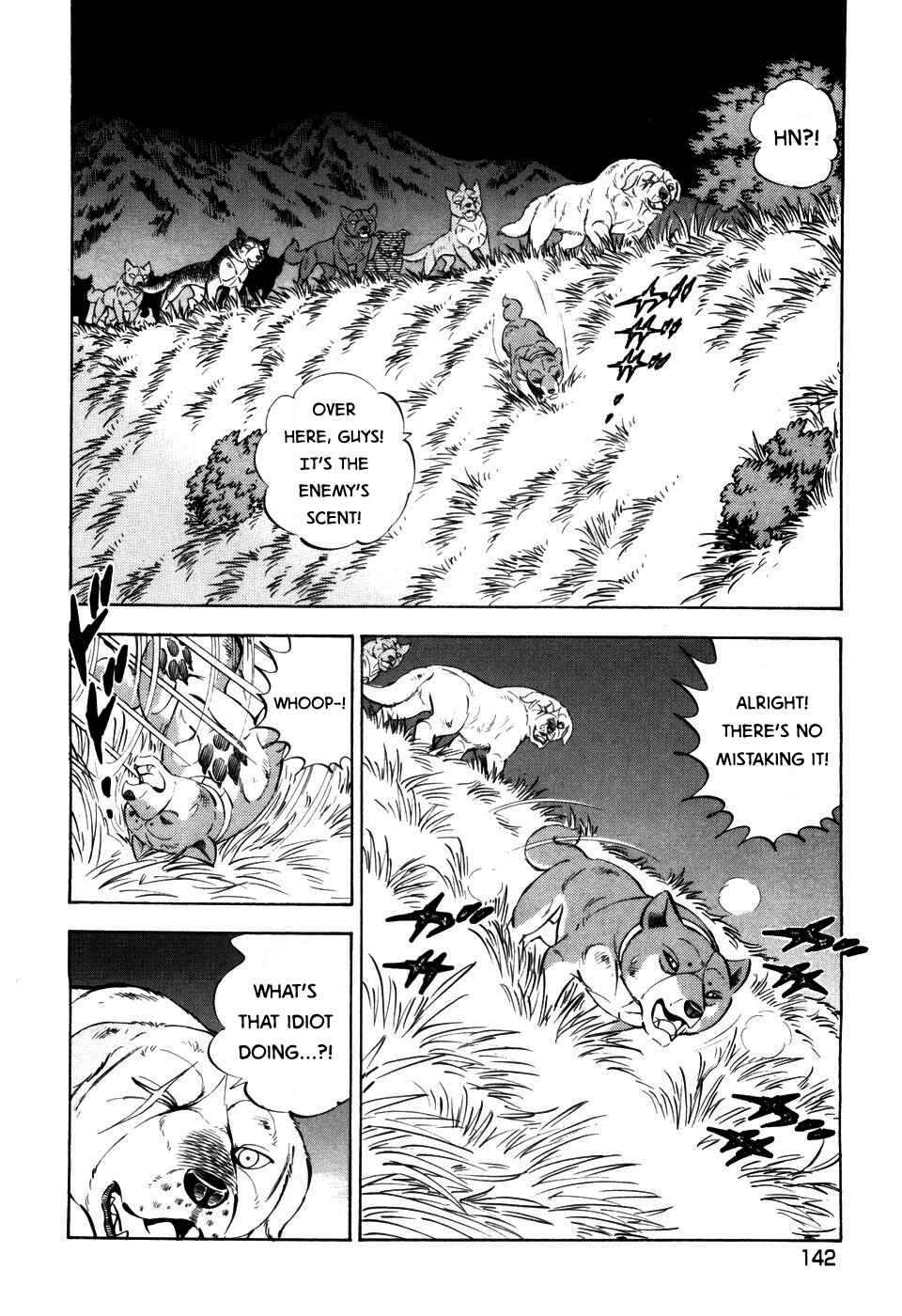 Ginga Densetsu Weed Chapter 401 - Page 16