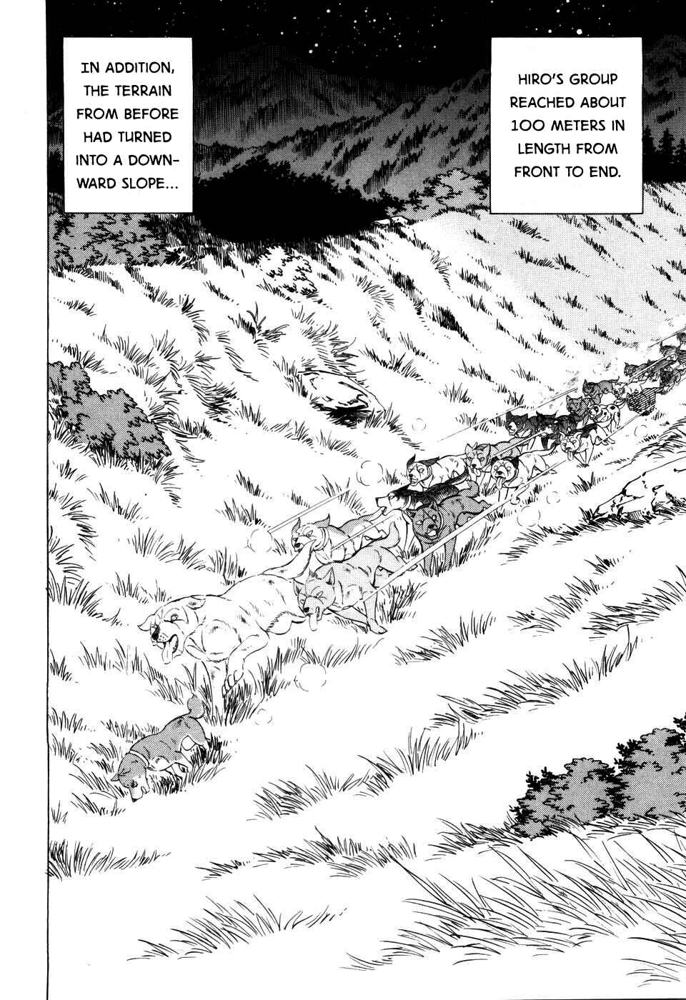 Ginga Densetsu Weed Chapter 401 - Page 21