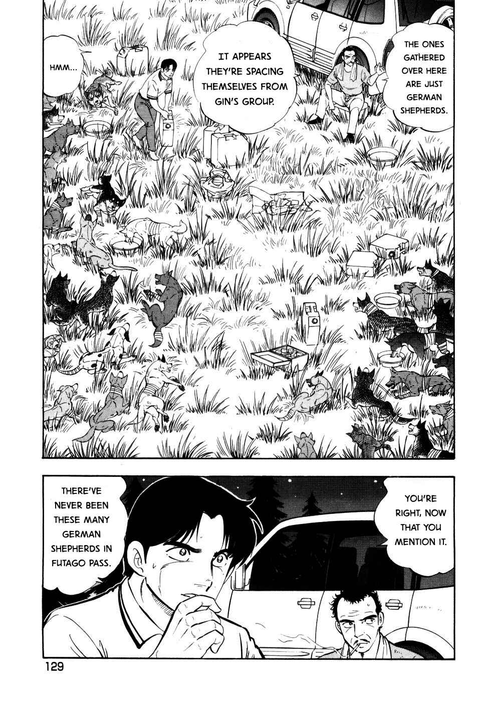 Ginga Densetsu Weed Chapter 401 - Page 3