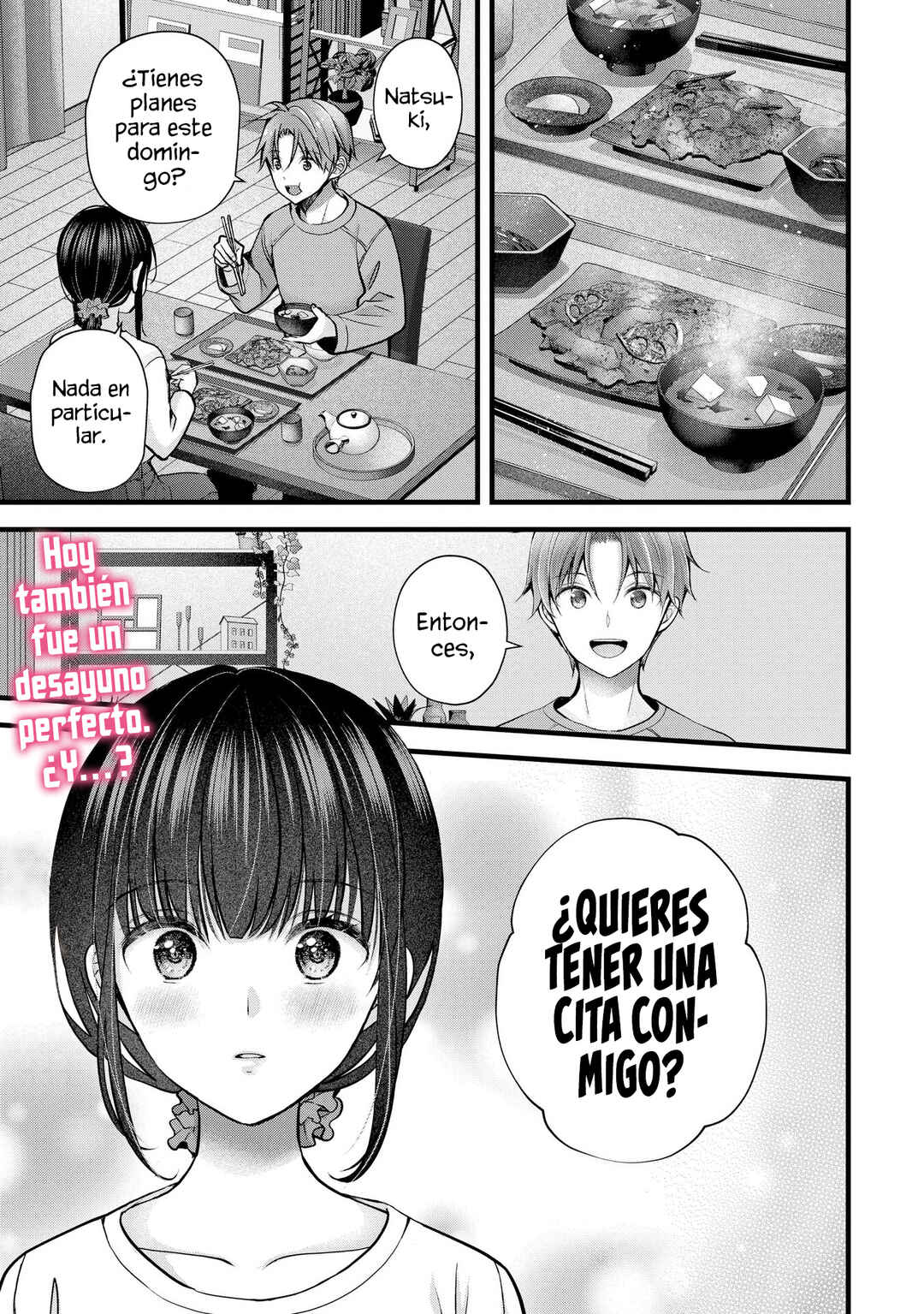 Tsuma ga Kanpeki Sugiru no de, Chotto Midashite Ii desu ka? Chapter 30 - Page 3