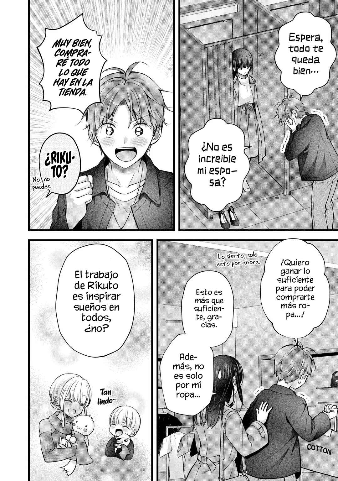 Tsuma ga Kanpeki Sugiru no de, Chotto Midashite Ii desu ka? Chapter 30 - Page 8