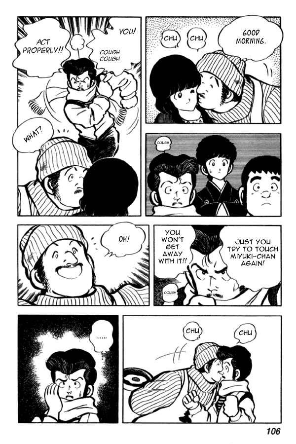 Miyuki Chapter 34 - Page 12