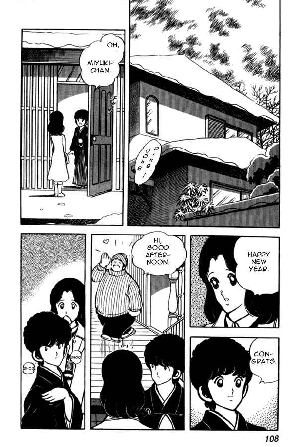 Miyuki Chapter 34 - Page 14