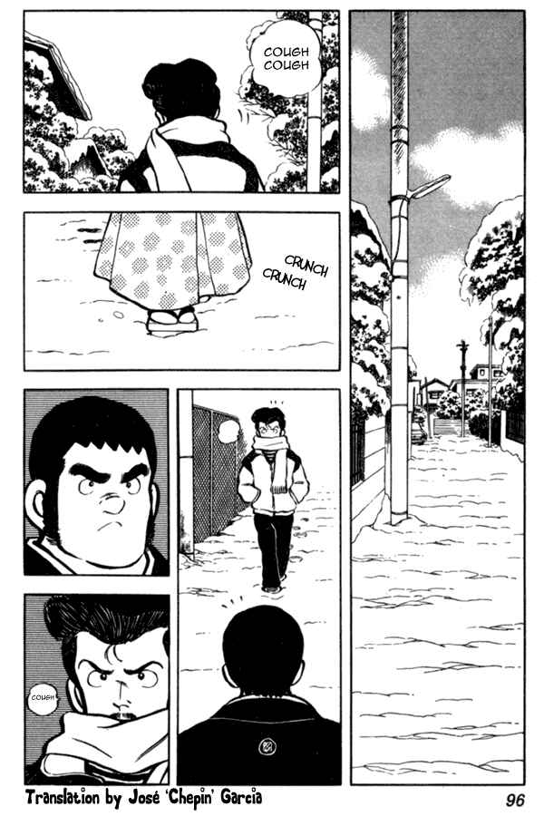 Miyuki Chapter 34 - Page 2