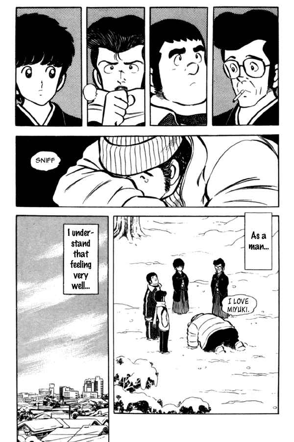Miyuki Chapter 34 - Page 21