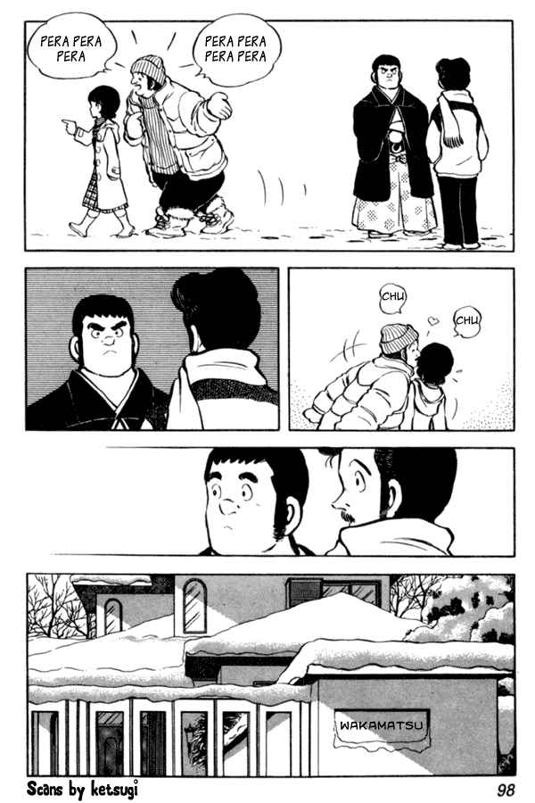Miyuki Chapter 34 - Page 4