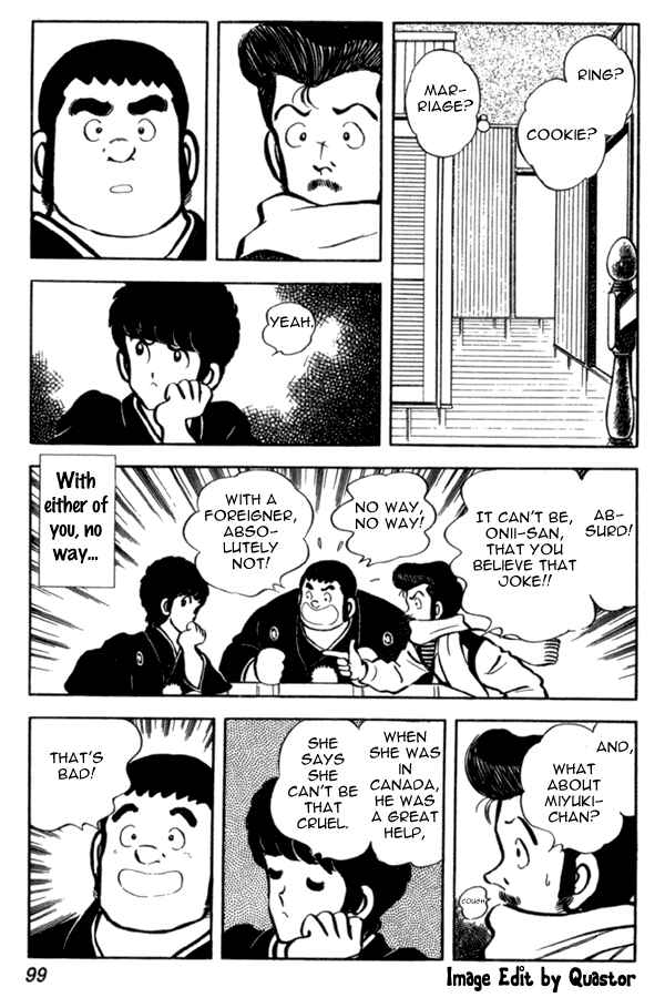 Miyuki Chapter 34 - Page 5