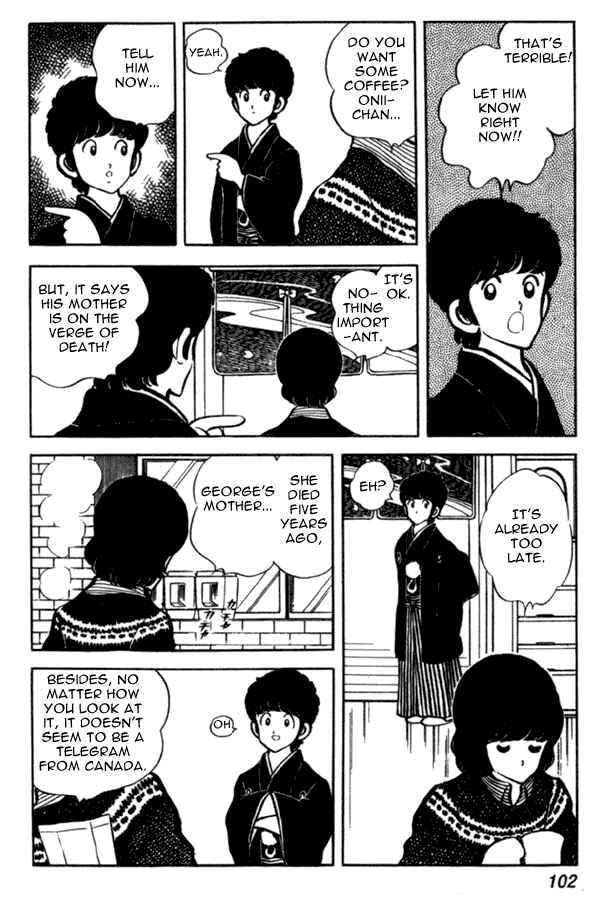 Miyuki Chapter 34 - Page 8
