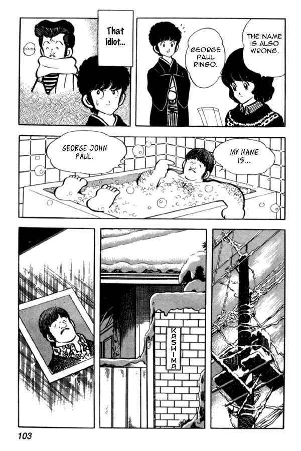 Miyuki Chapter 34 - Page 9