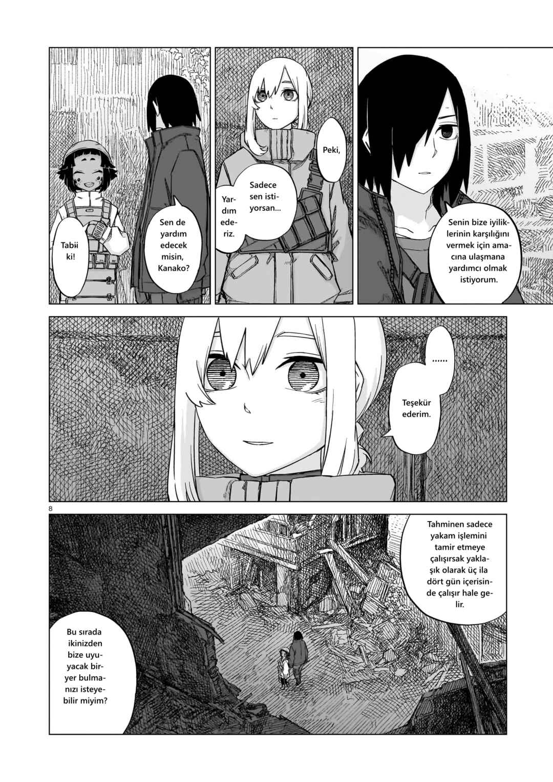 Usuzumi no Hate Chapter 16 - Page 8