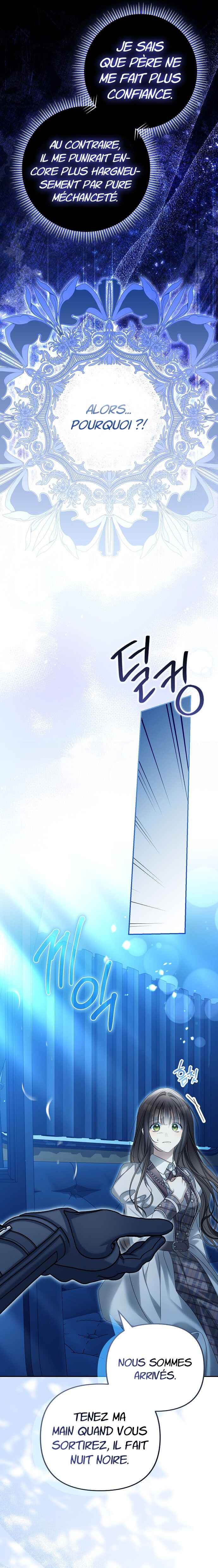 Gajja Anae ege Wae Jipchakhaseyo? Chapter 80 - Page 15