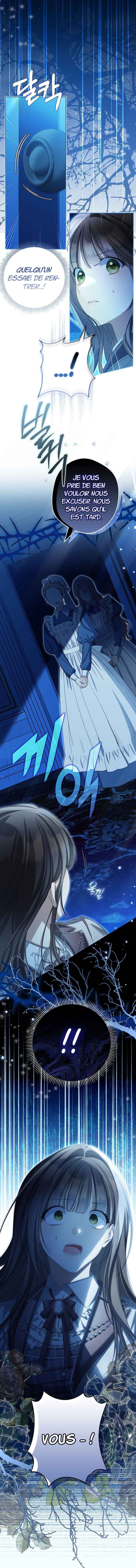 Gajja Anae ege Wae Jipchakhaseyo? Chapter 80 - Page 21