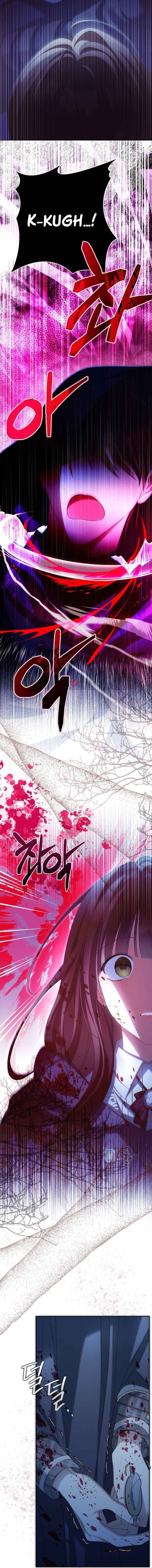 Gajja Anae ege Wae Jipchakhaseyo? Chapter 80 - Page 9