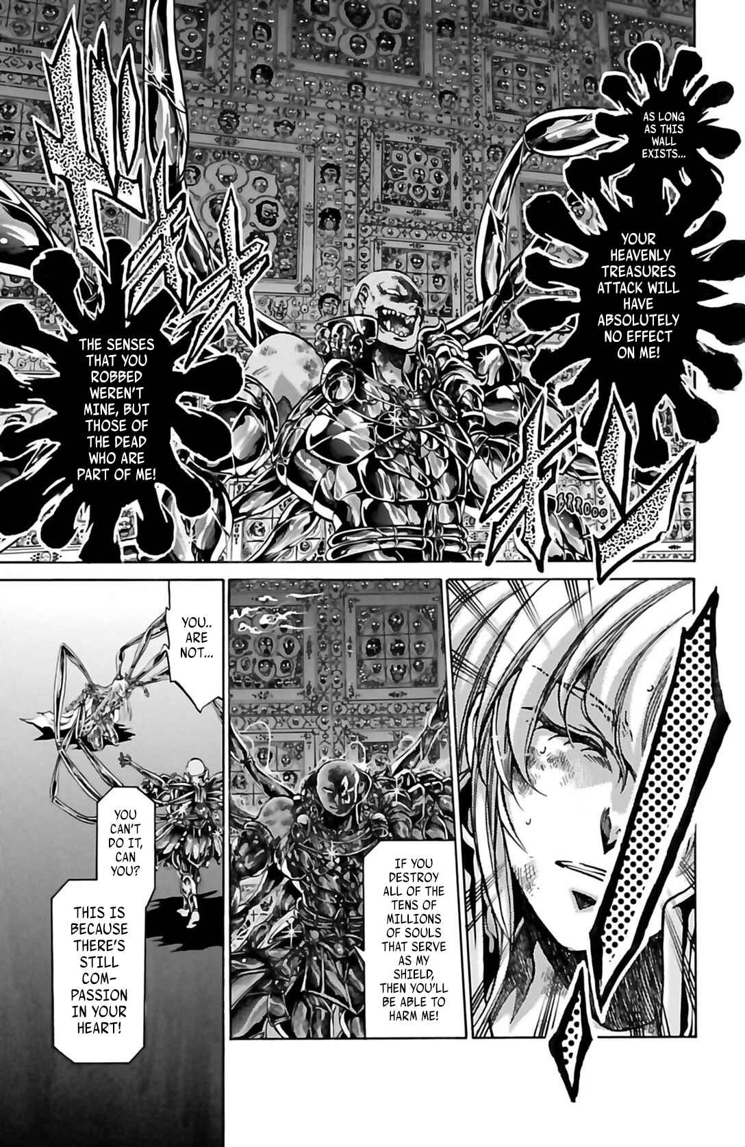 Saint Seiya: The Lost Canvas Gaiden Chapter 4 - Page 15