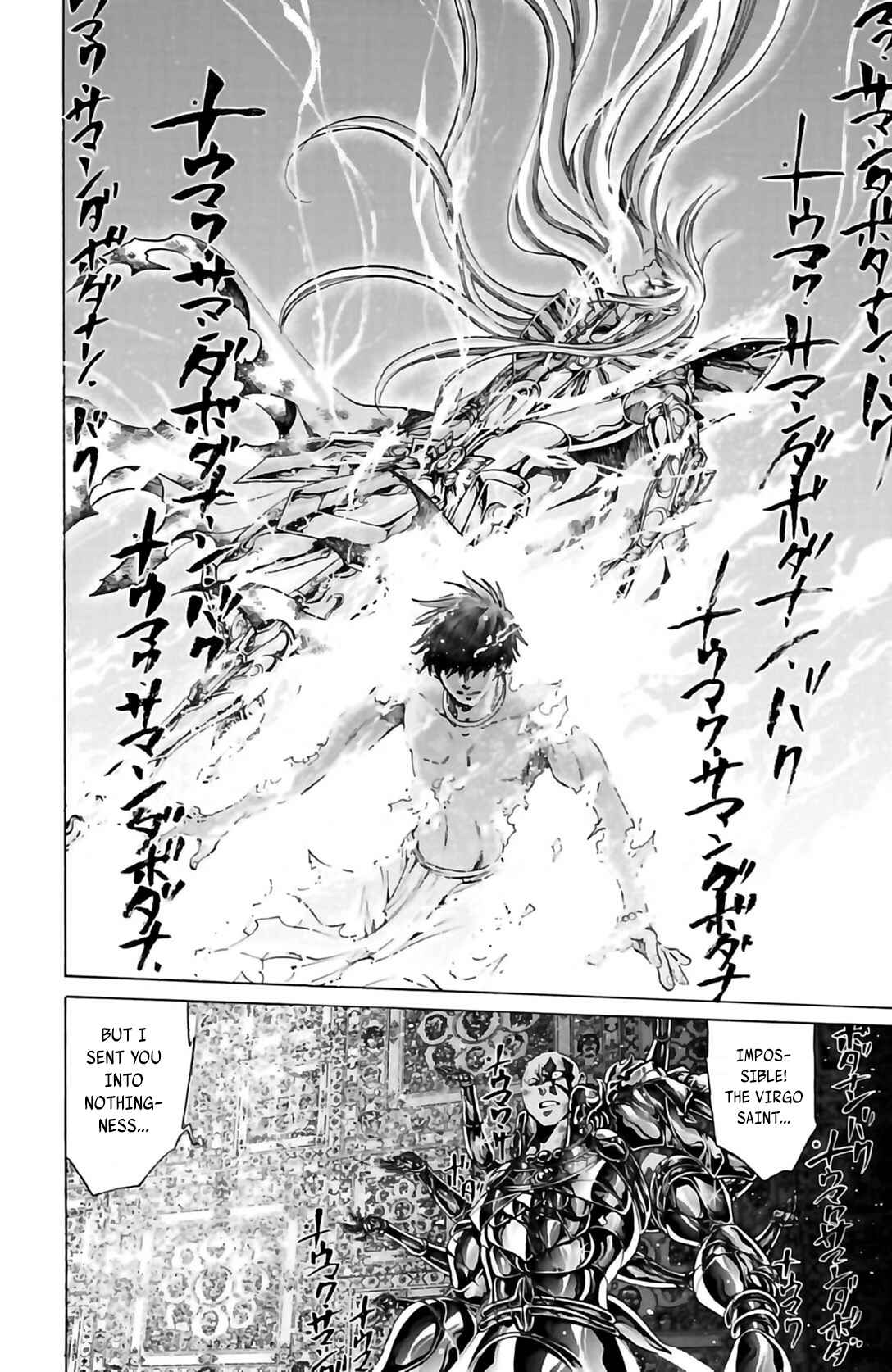 Saint Seiya: The Lost Canvas Gaiden Chapter 4 - Page 26
