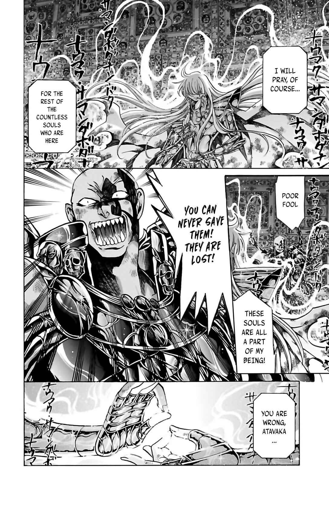 Saint Seiya: The Lost Canvas Gaiden Chapter 4 - Page 30