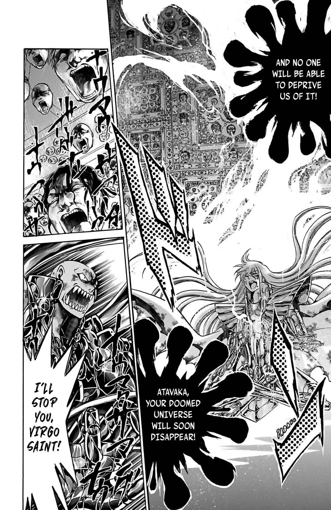 Saint Seiya: The Lost Canvas Gaiden Chapter 4 - Page 32