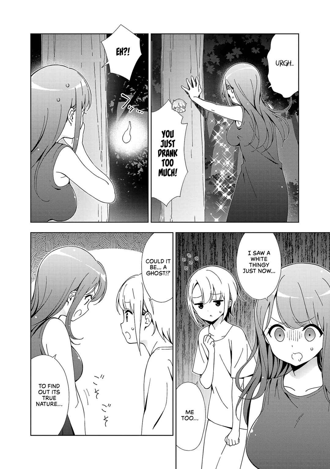 Onee-chan wa Game wo Suruto Hito ga Kawaru Onee-chan Chapter 21 - Page 7
