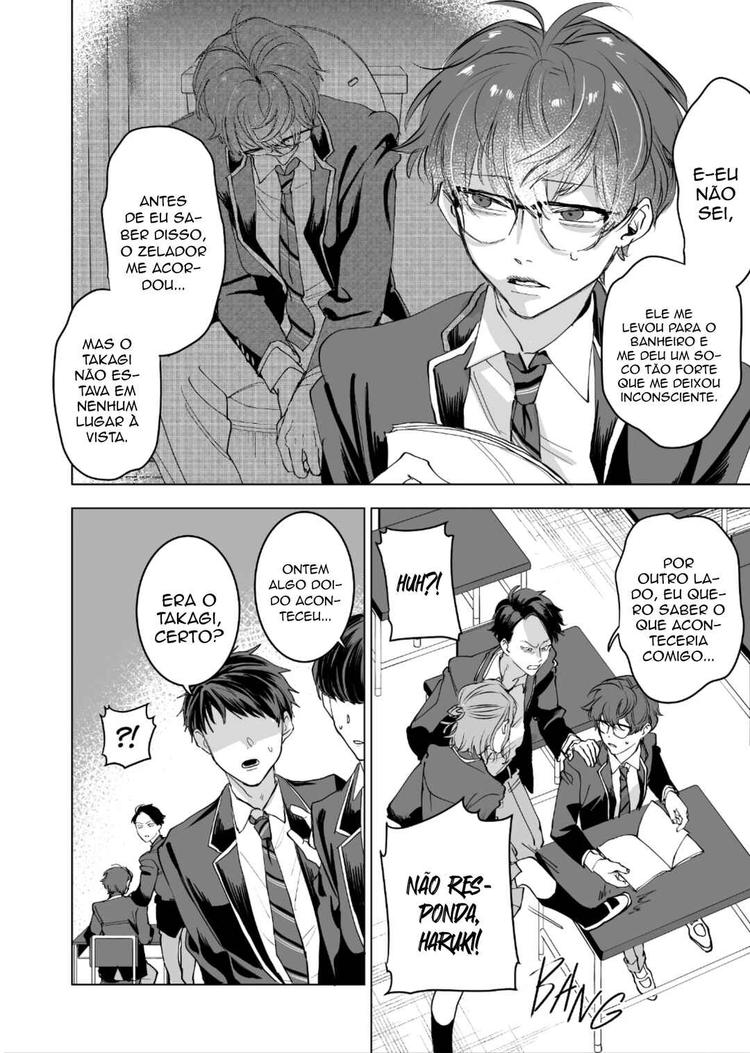 Koisuru Psycho no Shirayuki-kun Chapter 4 - Page 16