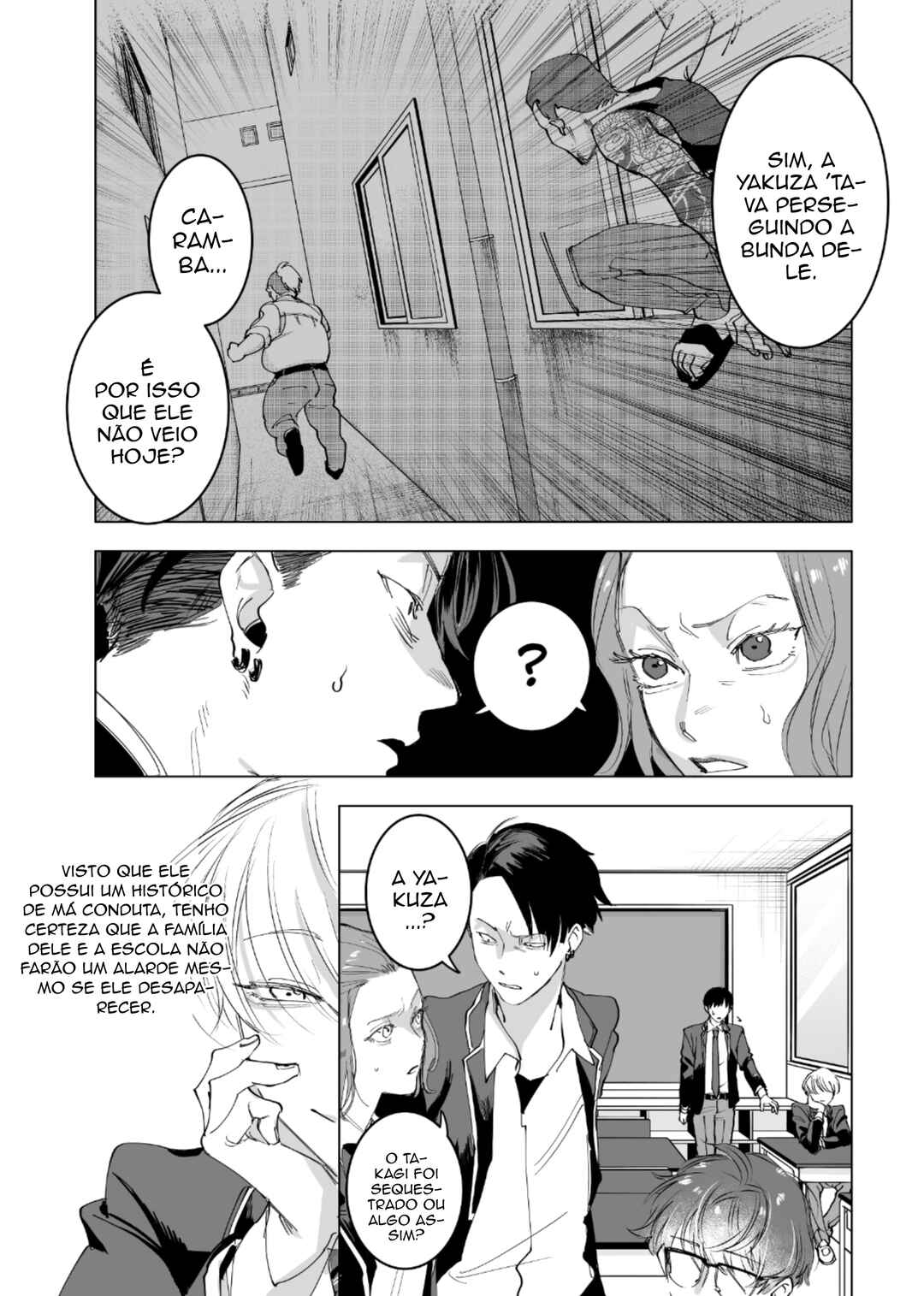 Koisuru Psycho no Shirayuki-kun Chapter 4 - Page 17