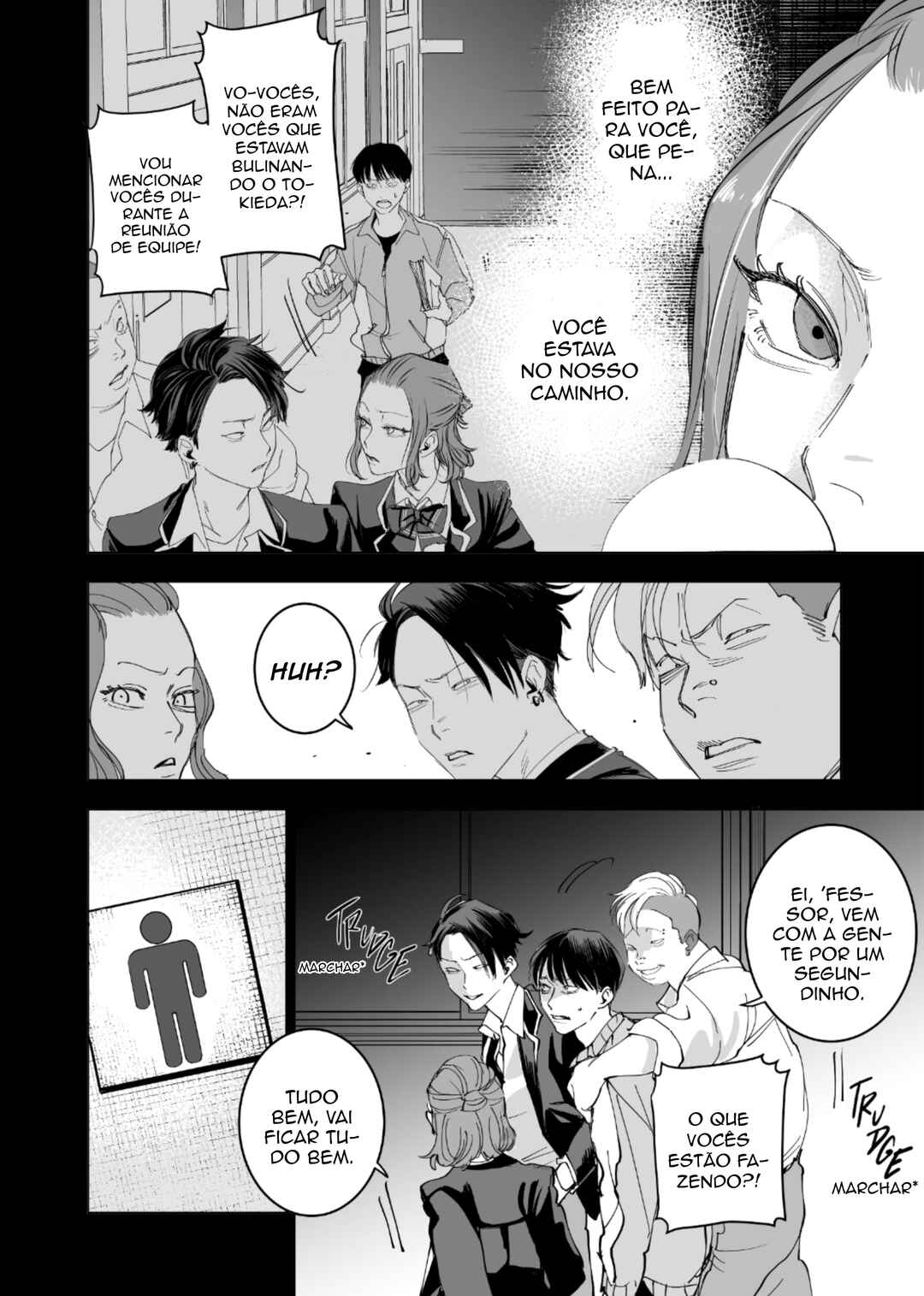 Koisuru Psycho no Shirayuki-kun Chapter 4 - Page 28