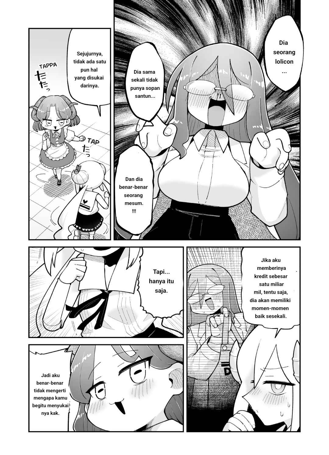 Osana Robot to Abunai Hakase Chapter 42 - Page 2