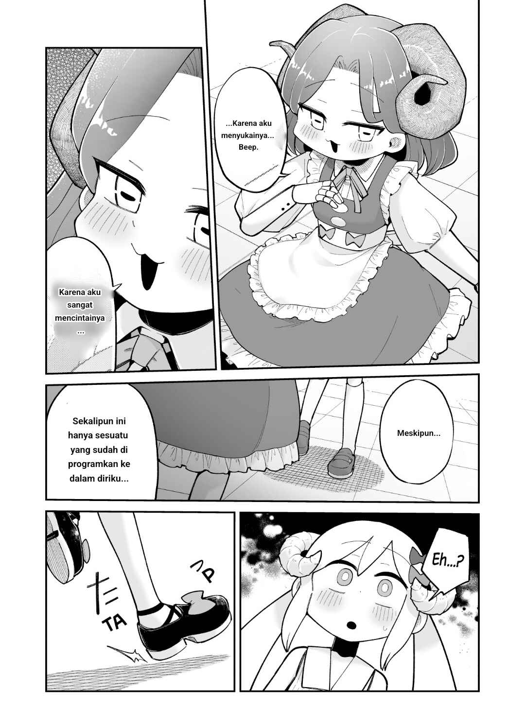 Osana Robot to Abunai Hakase Chapter 42 - Page 3