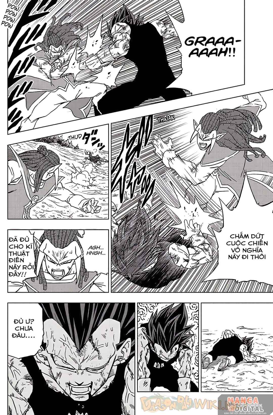 Dragon Ball Super Chapter 85 - Page 13
