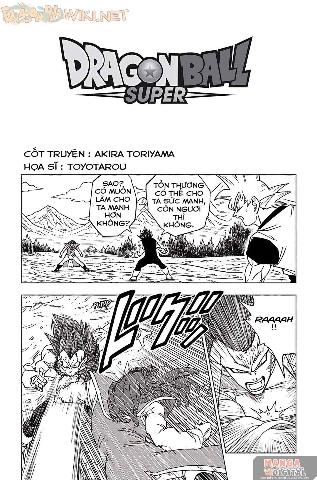 Dragon Ball Super Chapter 85 - Page 2