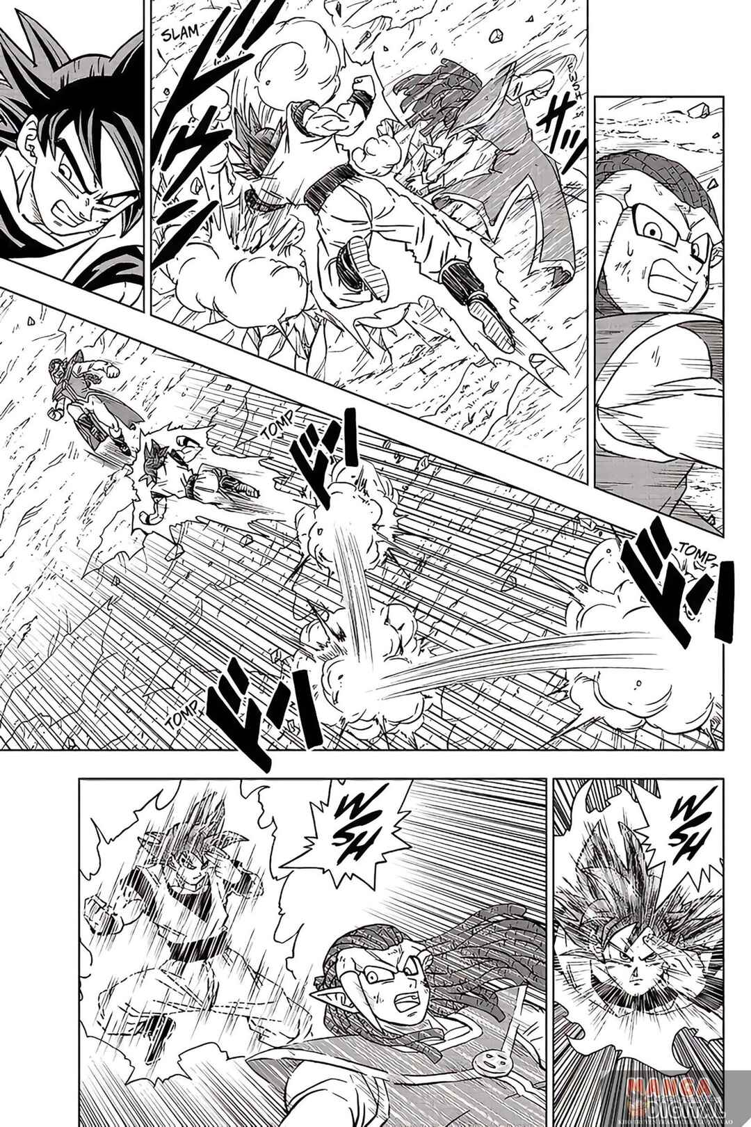 Dragon Ball Super Chapter 85 - Page 32