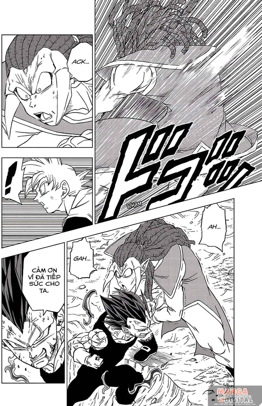 Dragon Ball Super Chapter 85 - Page 5