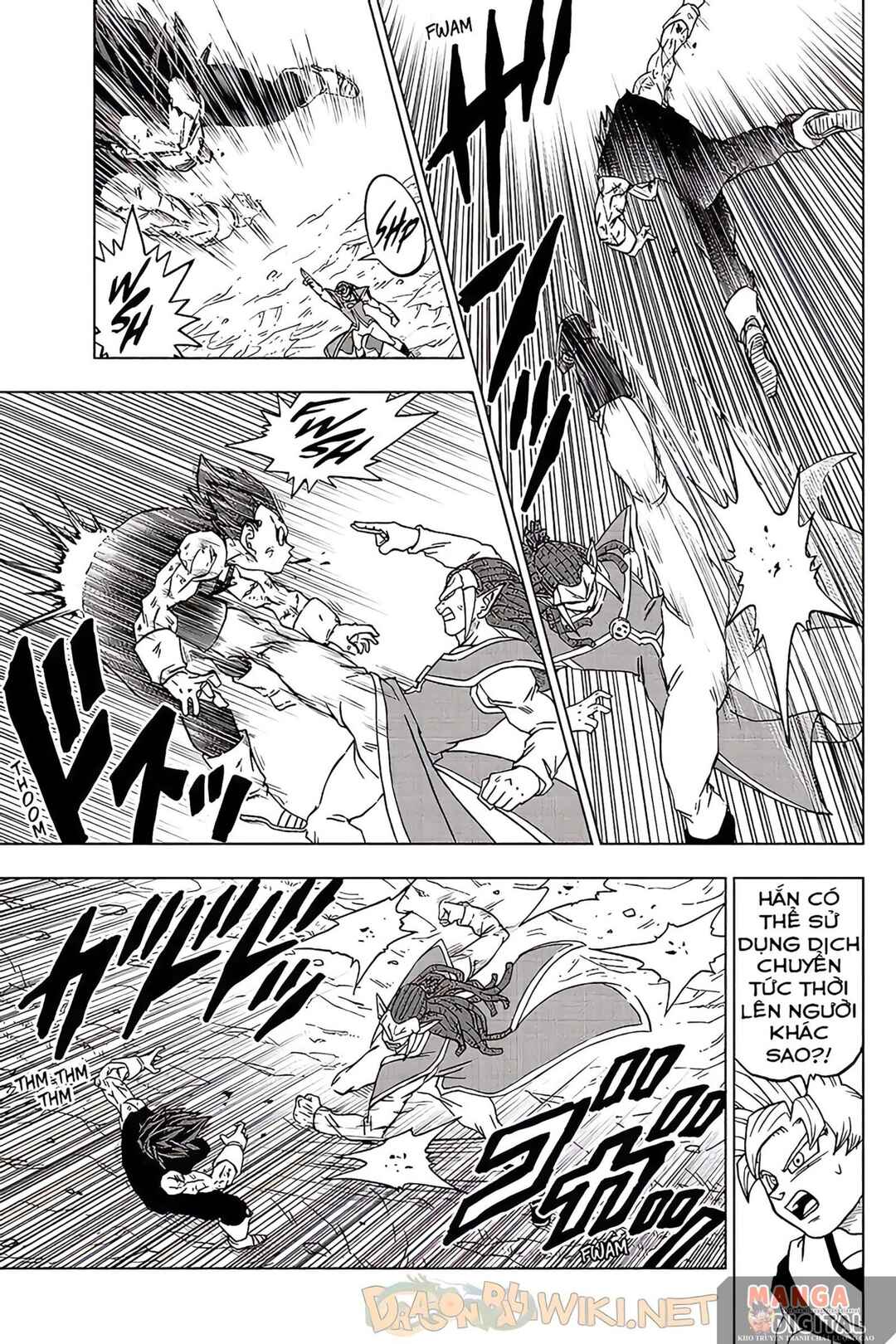 Dragon Ball Super Chapter 85 - Page 8